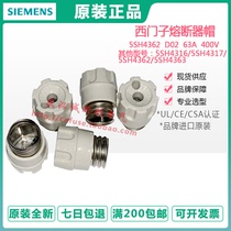 5SH4316 4317 4362 4363 original Siemens fuse cap new spot