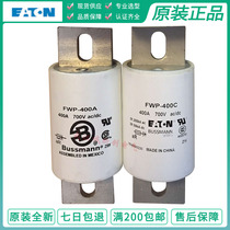 American Eaton Bussmann FWP-400C-450C 400A 450A 700V 700V charging pile fuse