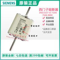 SIEMENS Fast FUSE 3NE3335 3NE3336 3NE3337 3NE3338-8 3NE3340-8