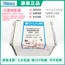 Fuse B300519 C300520 D300521 E300522 F300523 G300524