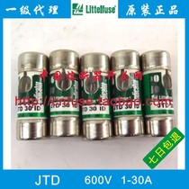 LITE Fuse JTD 1A 2A 3 4 5A 6A 8A 10A 15A 20A 25A 30A ID 600V