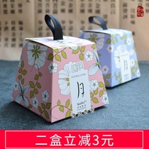 Huatai incense natural sandalwood Tower incense Jasmine Mint Green Tea household purification air indoor aromatherapy help sleep and calm the mind