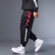 Add fat to increase sports pants men's large size fat fat people loose trendy foot trousers fat spring and autumn casual pants Add fat to increase sports pants men's large size fat fat people loose trendy foot trousers fat spring and autumn casual pants
