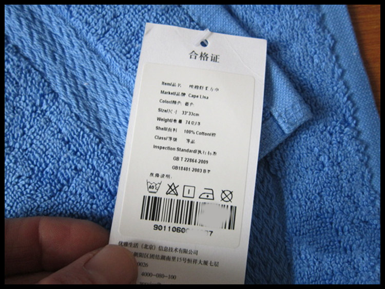 服装吊牌厂 男女装吊牌定做吊卡 衣服商标 东莞标签印刷 设计订做