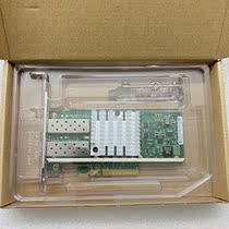 INTEL 10GB X520-DA2 fiber optic 10GB optical module X520SR2 optical port 82599ES group Hui DA1
