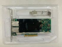 Intel 10G network card X540-T2 Intel X540 dual port power network card