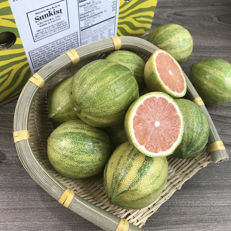 美国sunkist 斑马柠檬1斤装新鲜进口粉红柠檬当季高维c水果_7折现价68