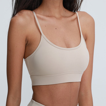 Small shoulder with large back beautiful backbeauty underwear women gathered running fitness bra yoga gathering hanging vest