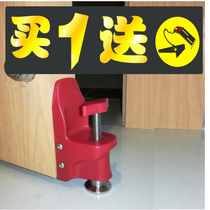 Top door Tiger top access control door stopper Portable dark lock door bolt free screw free punch free door stopper Door chain anti-theft door anti-theft
