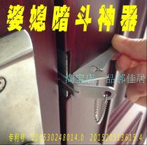 Anti-lock buckle door stopper top door stopper door bolt anti-theft lock travel portable anti-theft door chain punch-free screw-free