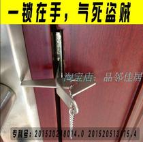 Door stopper Top door stopper Travel portable anti-theft door chain top door artifact Door stopper Latch Door bolt Screw-free hole-free hole-free hole-free hole-free hole-free hole-free hole-free hole-free hole-free hole-free hole-free hole