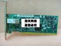 Original disassembly intel gigabit single-mode fiber network card 8490LX LC single-mode 1310M 12R7910