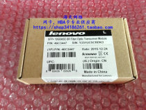 Original Lenovo IBM Fiber Optic SFP 10GBASE-SR 46C3447 46C3448