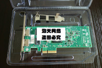 Brand new original HP NC382T 458492-B21 dual-port Gigabit server network card BCM5709C