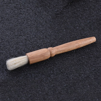 Coarse grinder Coffee machine special cleaning brush Wooden handle cleaning brush Coffee powder matching cleaning brush