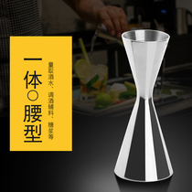Double head 304 stainless steel waist-shaped one-piece measuring cup bar bartending accessories Cocktail quantitative ounce glass measuring device