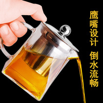 Glass thickened fair cup Kung Fu tea pot High temperature tea separator with tea leakage Stainless steel filter male cup