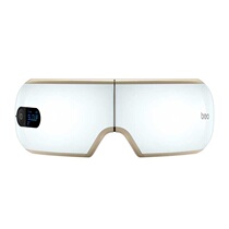 breo times easy iSee4J eye massager charging eye care massager eye care massager eye protection Bluetooth APP