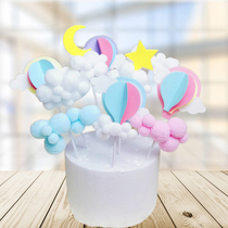 Stereoscopic clouds ins wind decoration cotton clouds stereoscopic hot air balloon sky theme cake decoration plug-in