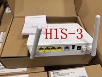 New Gilbitt H1S-2 H1S-3 H2-2 H2-3 GPON Mobile Optical Fiber Cat Gigabit Wireless Optical Cat