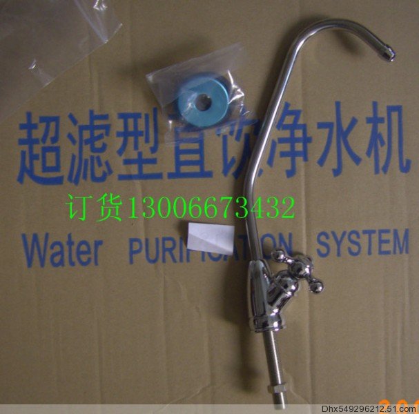 Pure Water Machine K-Clean Gold Liyuan Source 3 2 Water Purifier Exclusive Stainless Steel Water Purification Machine Gooseneck Taps-Taobao