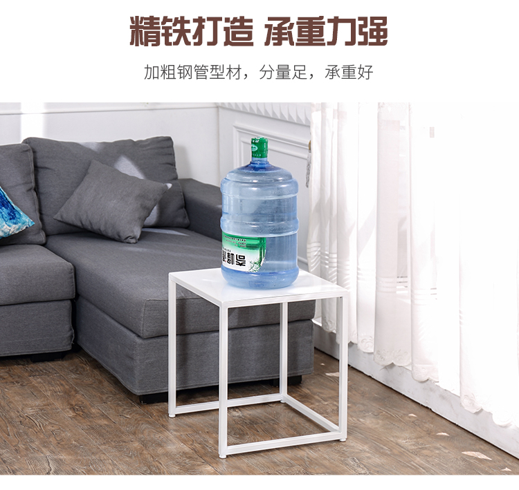 Телефонный столик Iron Yi Fang Телефонный столик Iron Yi Fang