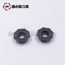 Kyocera CNC blade OFMT070408EN-GT PR1210 PR1225 Octagonal MOF face milling cutter grain