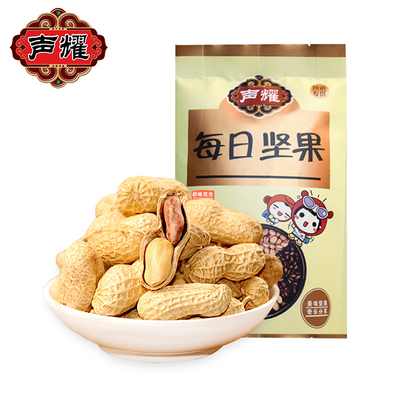 【声耀】奶香花生4袋装800g