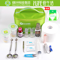 Green Leaf Love Life Products Demonstration Hand Kit Multifunction Canvas Oxford Bag Portable Experimental Assistance Package