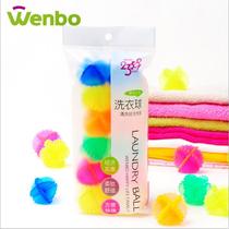Laundry Balls Dazzling Magic Decontamination anti-winding laundry Ball washing machine bra Underwear protective washball 12 dress