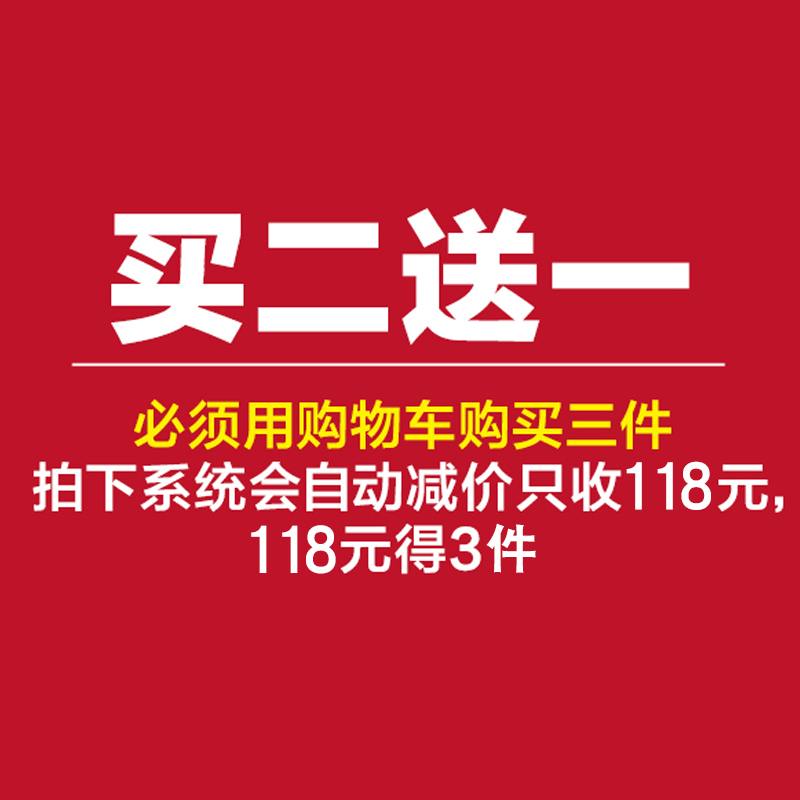 普瑞森夏季新款 男士纯色短袖圆领T恤衫棉质免烫运动休闲时尚男装产品展示图2