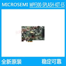 MPF300-SPLASH-KIT-ES PolarFire Splash Kit MICROSEMI