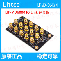 Lattice LIFMD-IOL-EVN LIF-MD6000 I O connecting board original