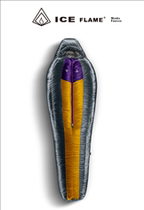 ICE FLAME ICE FLAME fire dance lightweight version mummy down sleeping bag Lakers color matching customization
