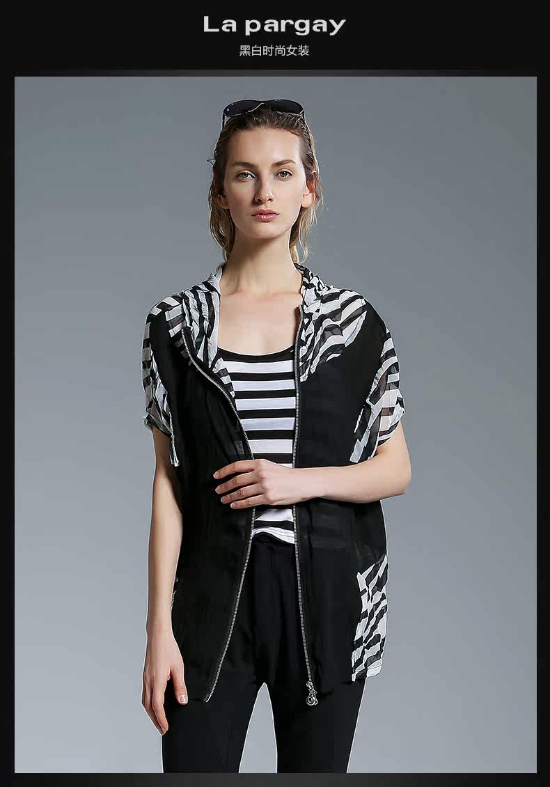 中心龙首页 >> 纳帕佳品牌折扣店 >> lapargay 纳帕佳2017春新款拼