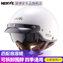 Nerve Fiberglass Vintage Half Bubble Helmets Winter Motorcycle Helmets Unisex Four Seasons Summer