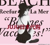 Pear flower goddess with the same big backless white one-piece swimsuit with big breasts and thin skirt swimsuit womens beach hot spring