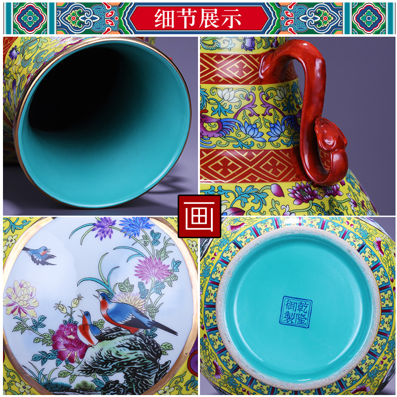 Jingdezhen ceramics archaize ears vase flower arranging furnishing articles sitting room of Chinese style restoring ancient ways home TV ark, adornment