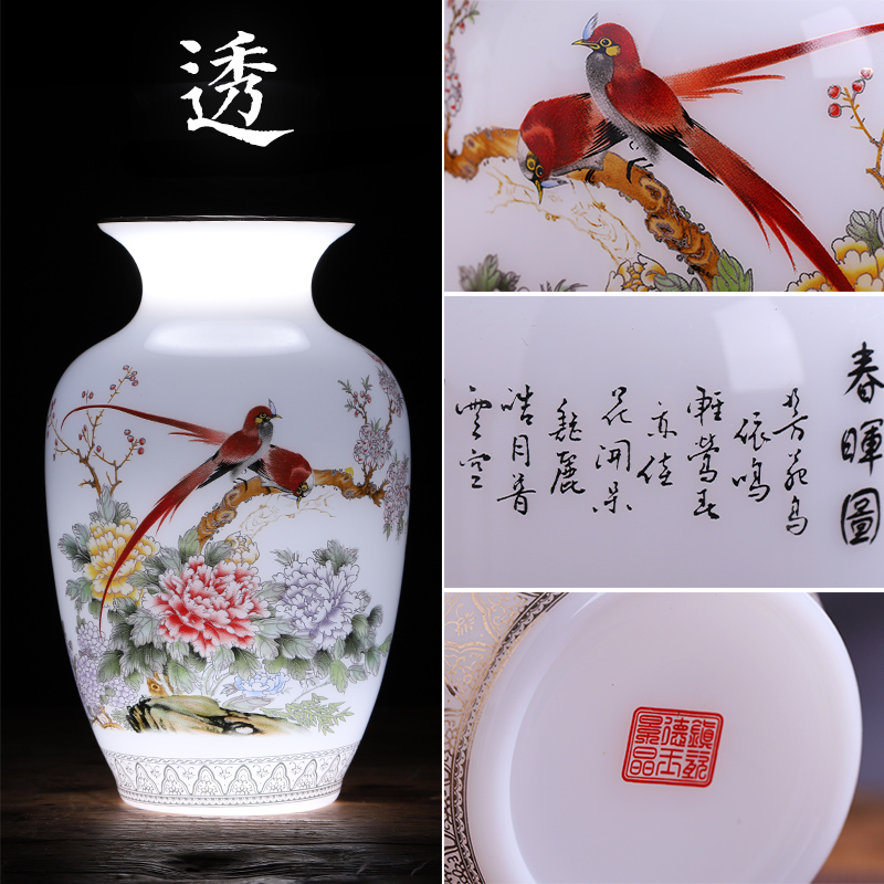 Jingdezhen ceramics powder enamel vase jade porcelain for bottle home flower arranging wine rich ancient frame sitting room adornment is placed