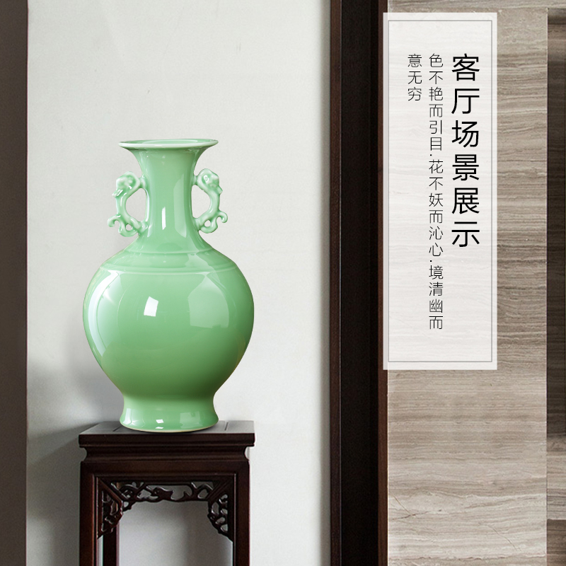 Jingdezhen ceramics green glaze ears vases, flower arranging new Chinese style household adornment of I sitting room porcelain furnishing articles