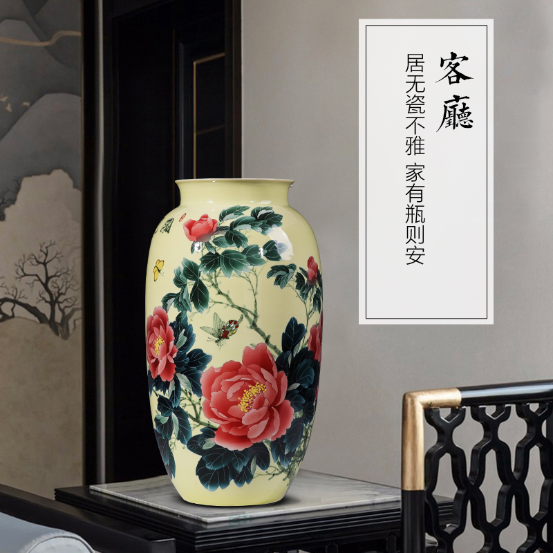 Jingdezhen ceramics hand - made peony pastel large idea gourd bottle high ground vases, home furnishing articles