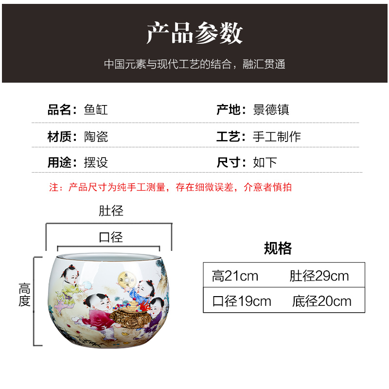 Maxim of jingdezhen ceramics powder enamel tank cornucopia creative Chinese style home sitting room adornment is placed