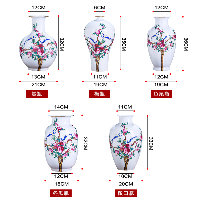 Jingdezhen ceramics powder enamel thin foetus vase sitting room of Chinese style household porcelain of TV ark, flower adornment furnishing articles