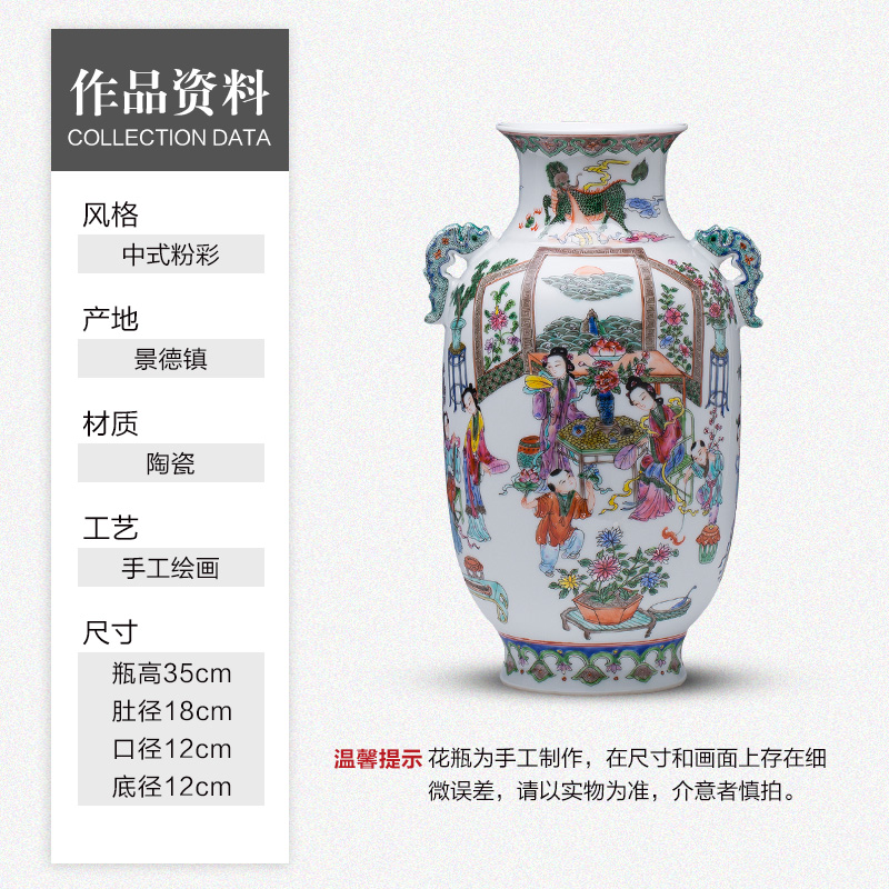 Jingdezhen ceramics hand - made pastel antique vase furnishing articles sitting room of Chinese style household flower arranging TV ark, adornment