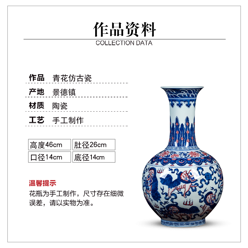 Jingdezhen ceramics hand - made porcelain of antique Chinese blue and white porcelain vase qianlong sitting room flower arranging furnishing articles of handicraft