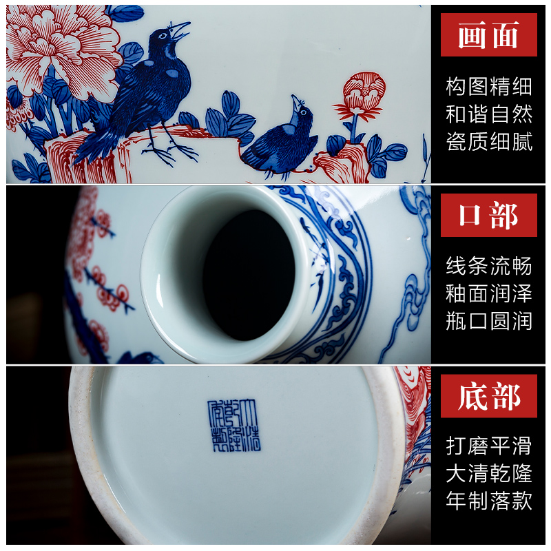 Hand - made name plum flower vase of blue and white porcelain of jingdezhen ceramics name plum bottle of flower arrangement sitting room adornment of Chinese style household furnishing articles