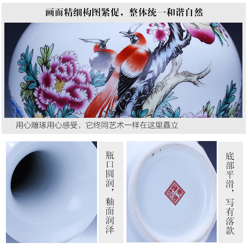 Jingdezhen ceramics powder enamel vase furnishing articles of modern Chinese style household flower arrangement sitting room TV ark, wine accessories