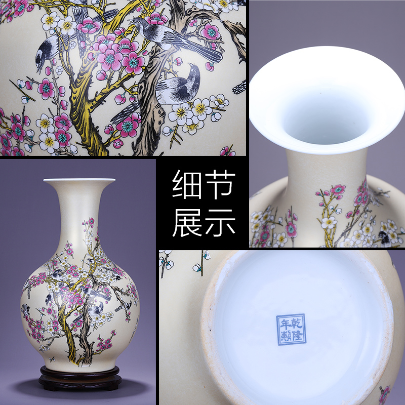 Jingdezhen ceramics vase live figure of modern Chinese style household golden flower arrangement sitting room porch decoration furnishing articles