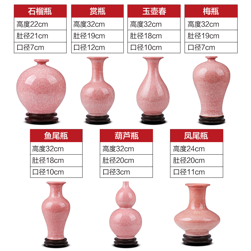 Jingdezhen ceramics antique vase furnishing articles to restore ancient ways the sitting room of Chinese style household flower arrangement of TV ark, wine accessories