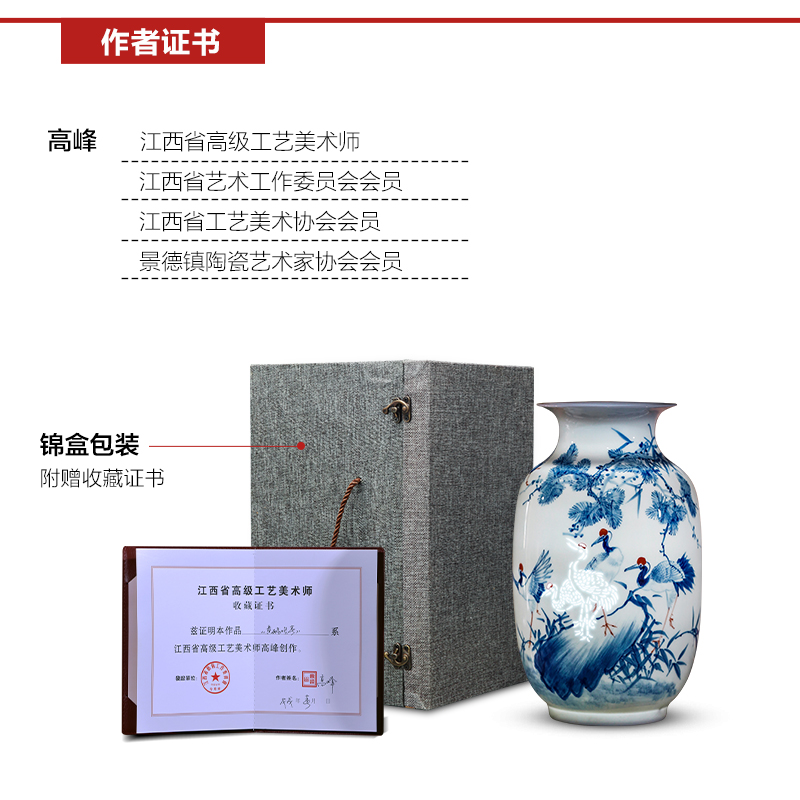 Jingdezhen porcelain ceramic hand - made thin body new Chinese style household vase living room TV ark, flower adornment furnishing articles